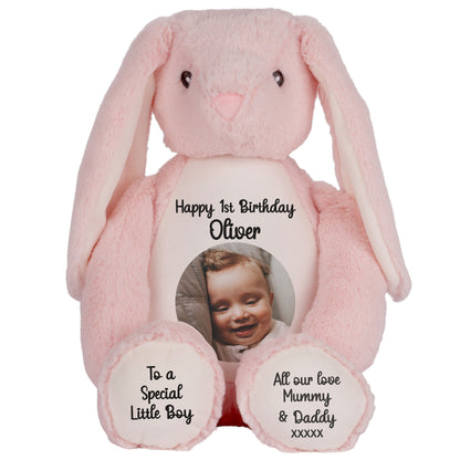 Design Your Own 1st Birthday Personalised Teddy Bear